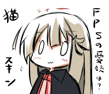 Rewrite落書き詰め合わせ